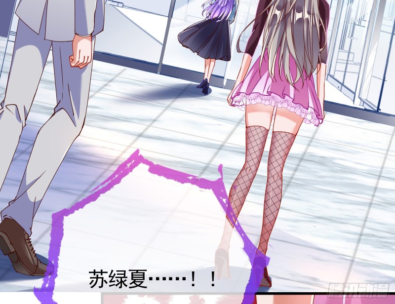 报复101