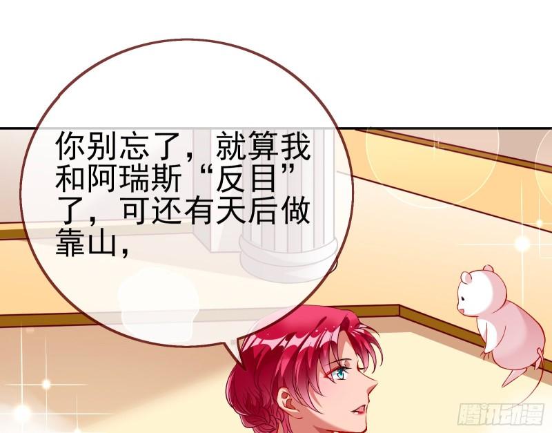 对峙60
