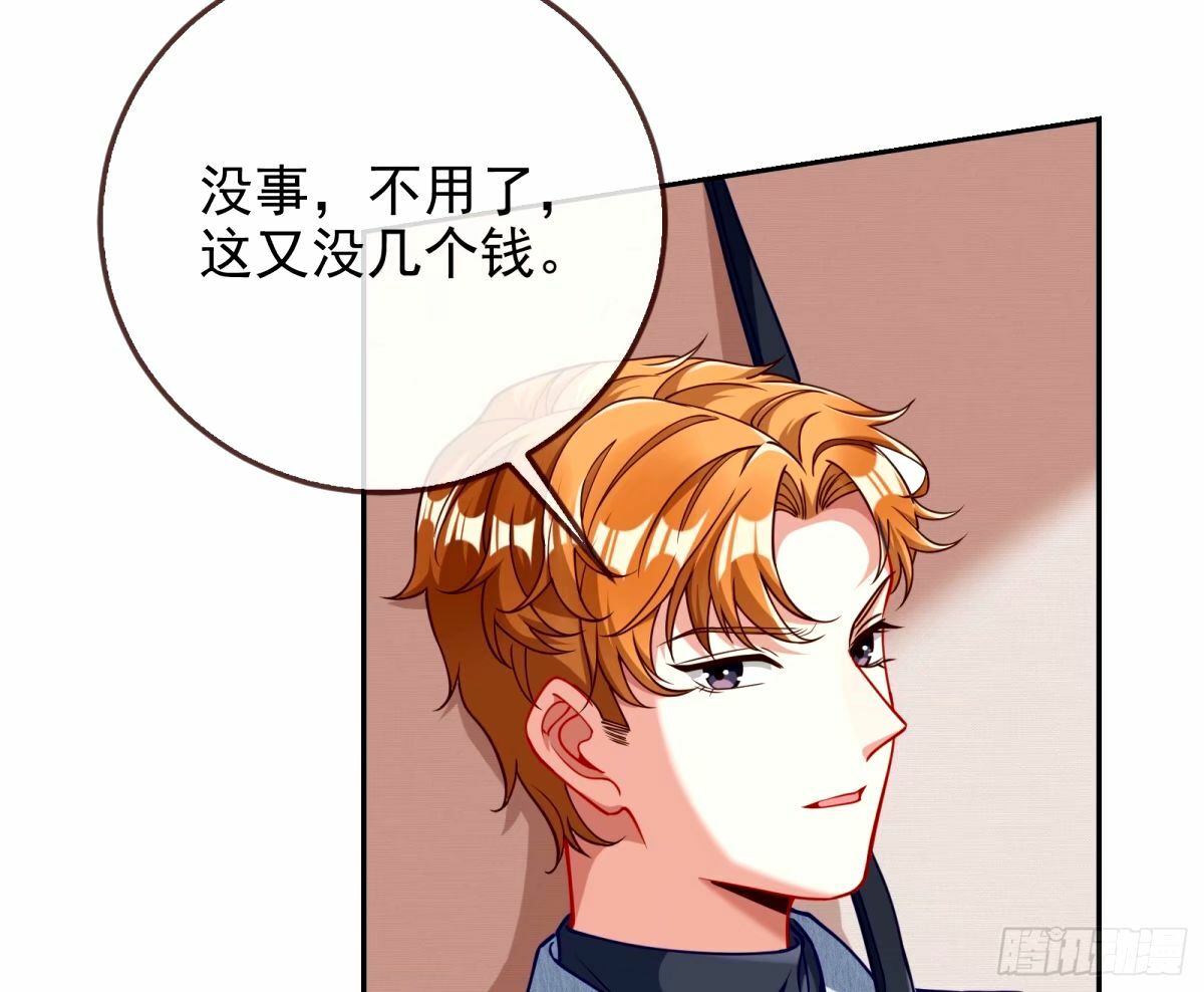 红蜘蛛100