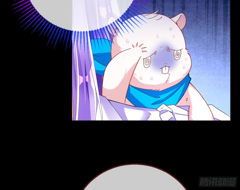 我愿意99