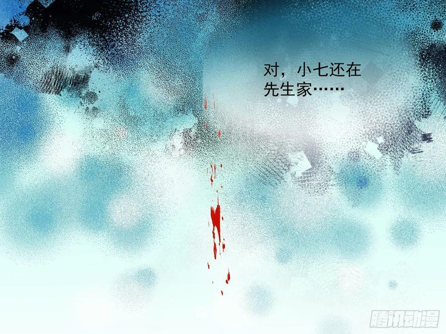 目标Z时空63