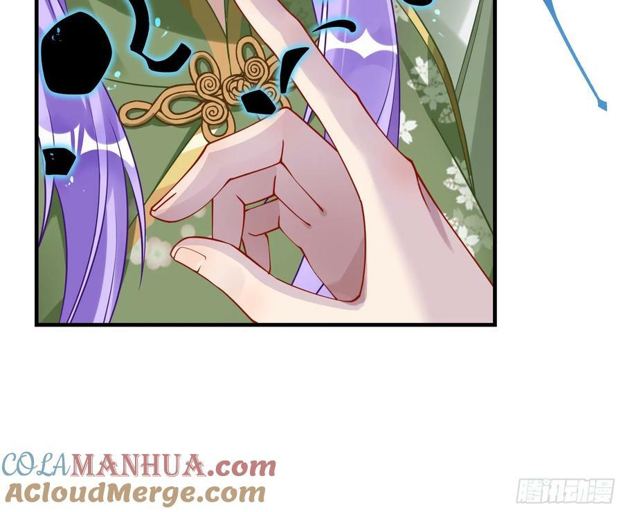 蒙混过关36