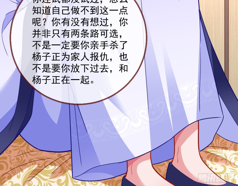 灵魂拷问21