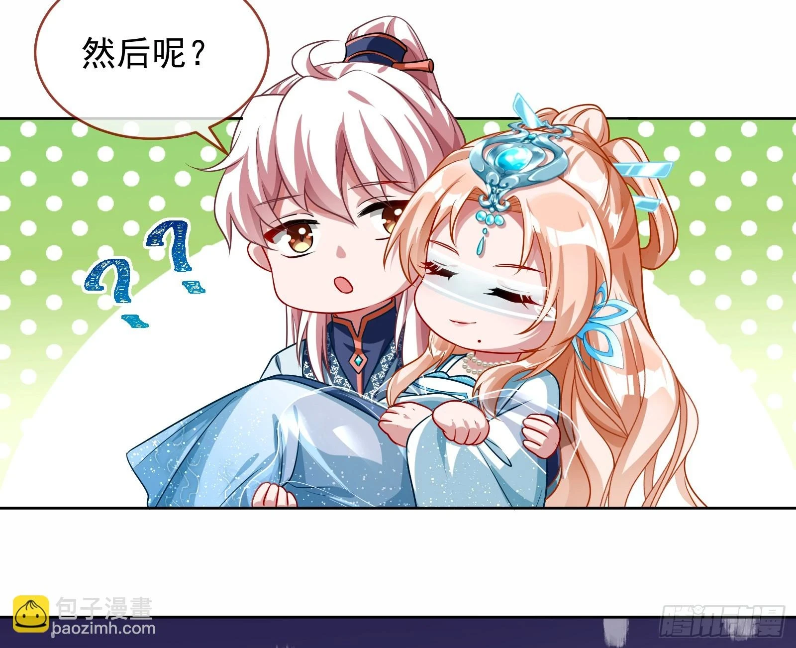 通天塔48