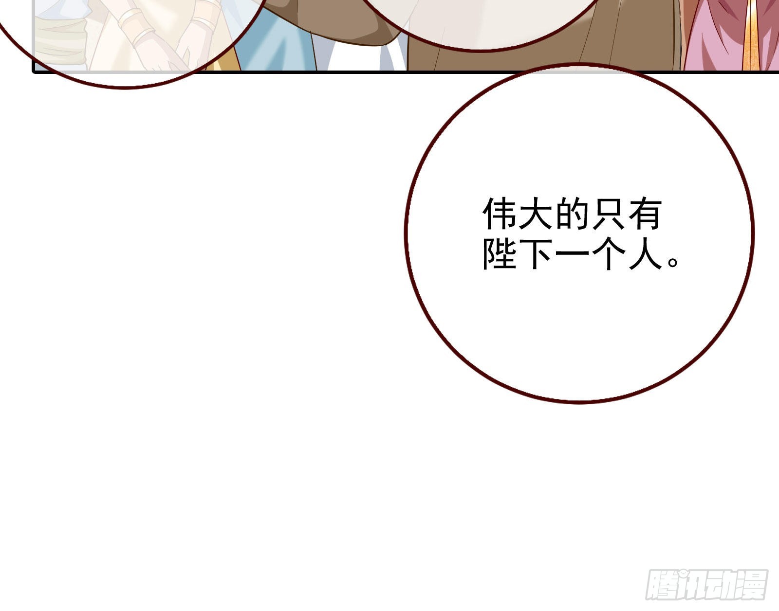 千里送经验51