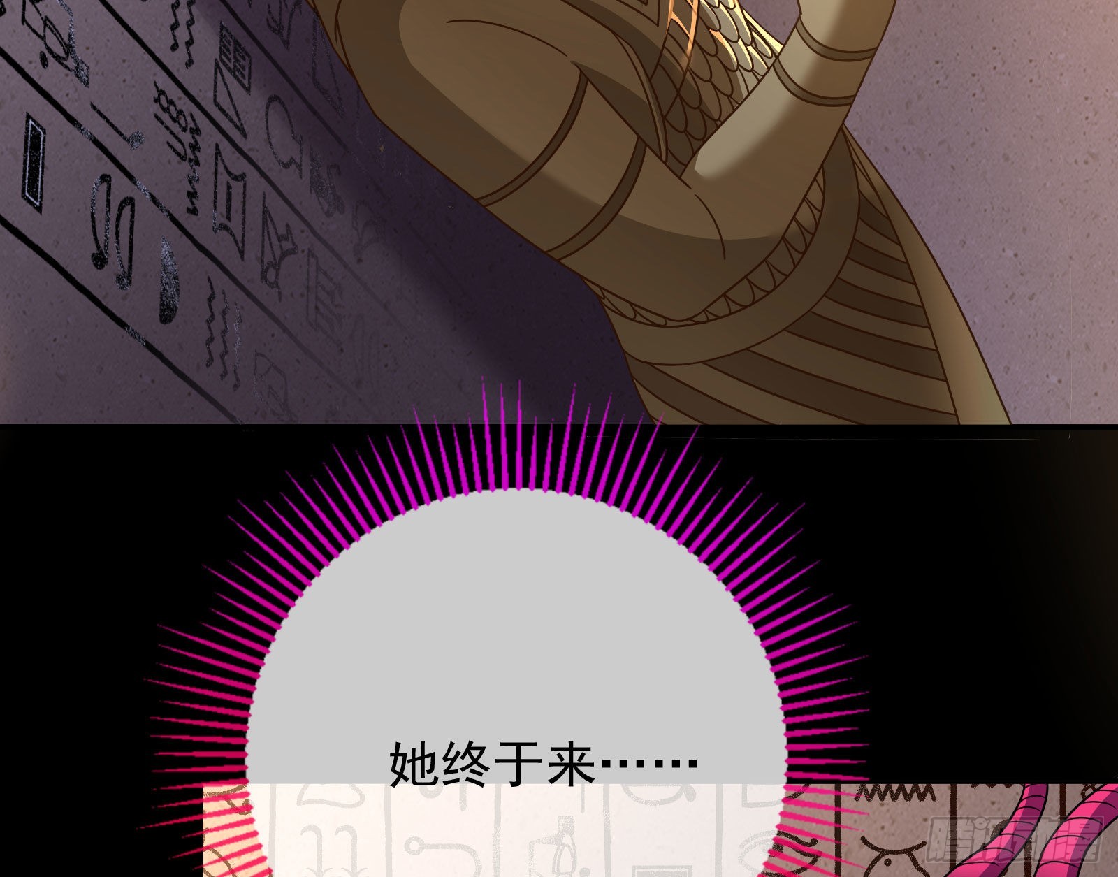 我想见她143