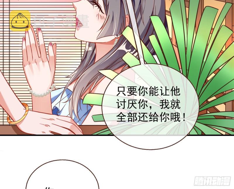 惊喜97
