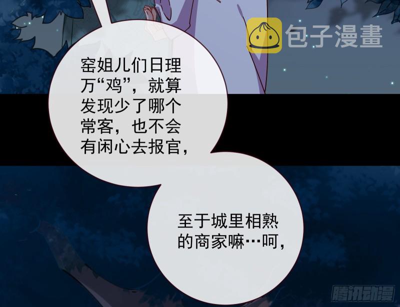 新的一天26