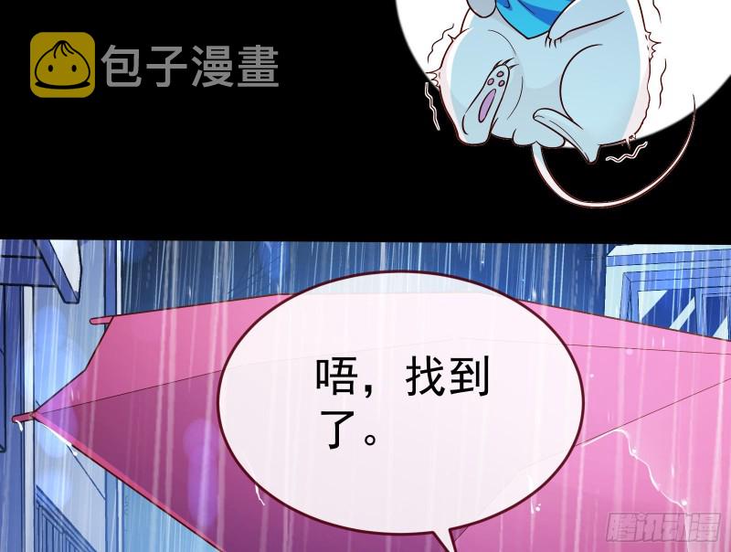 死地求生89