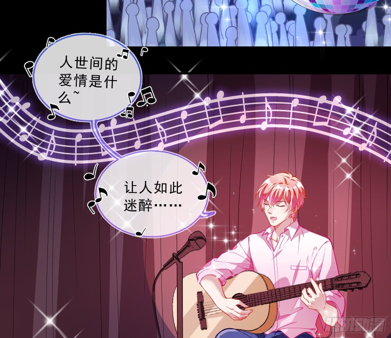 灰飞烟灭3