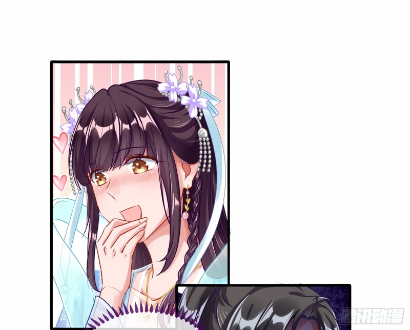 大放光彩49