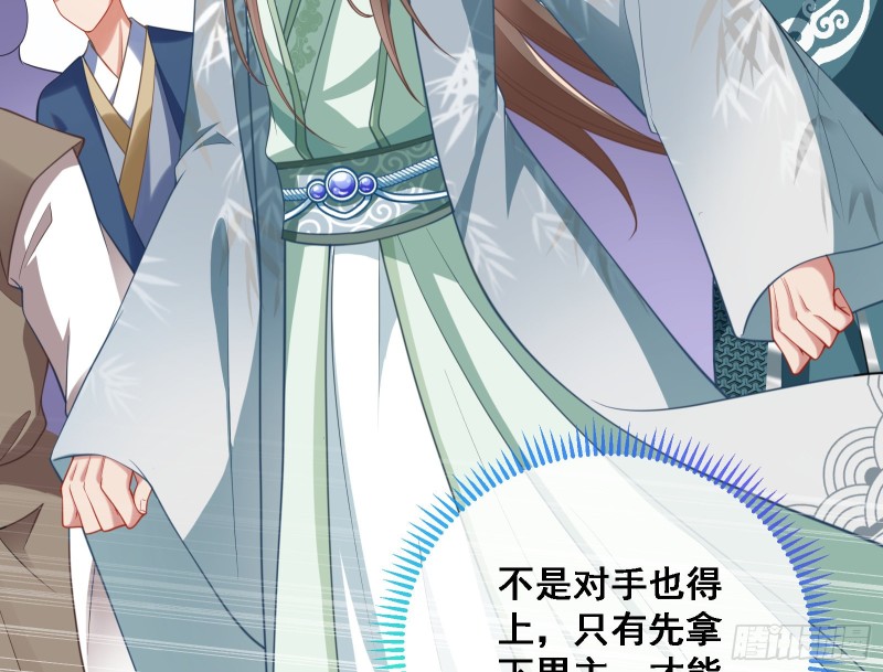 逃跑145
