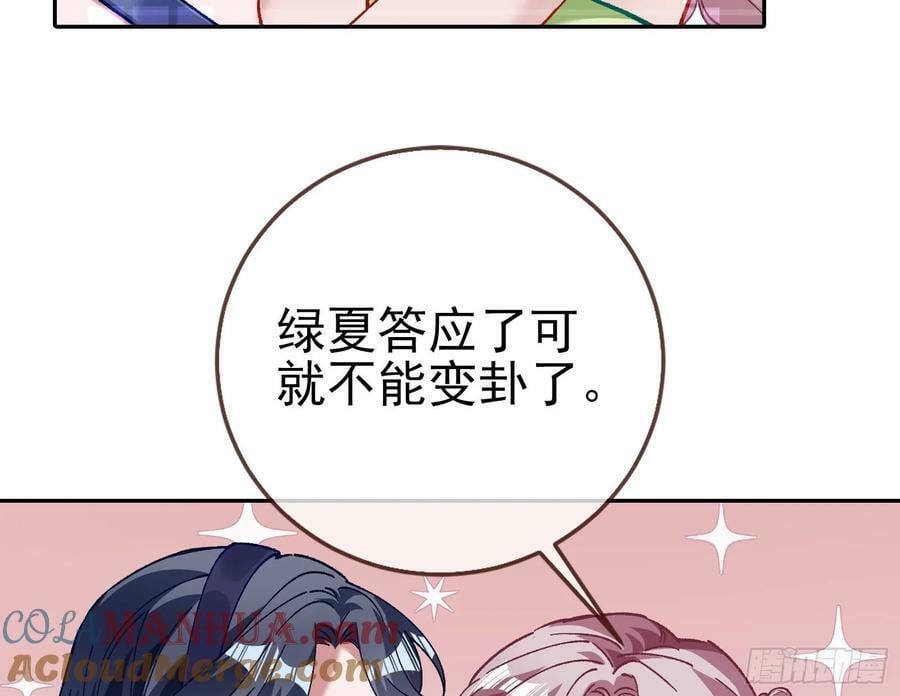网络第一cp24