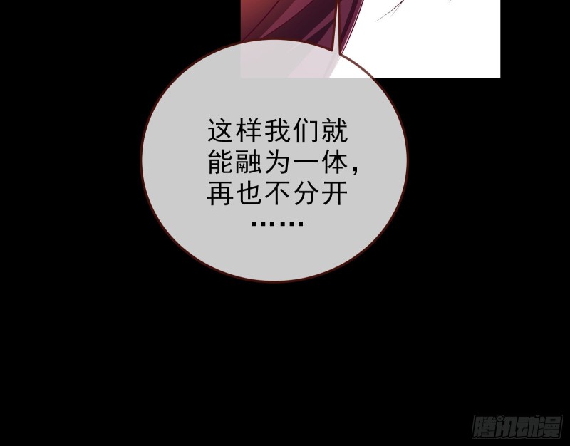 双杀84