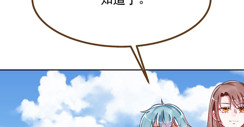 人生逆转25