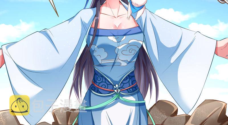 天空一声巨响 反派男二登场89