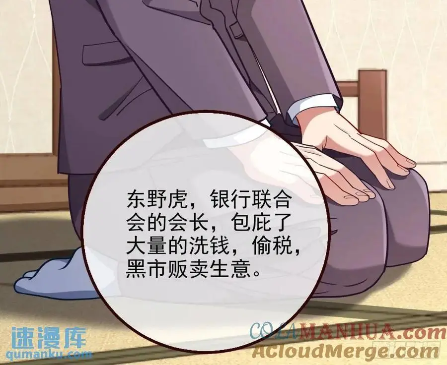 我全都要68