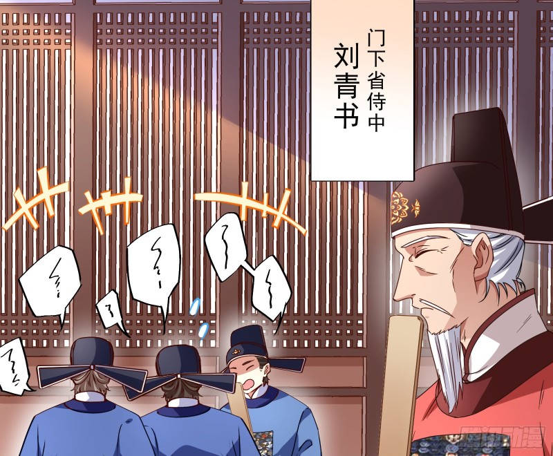 博弈18