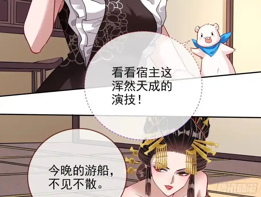 两城建交107