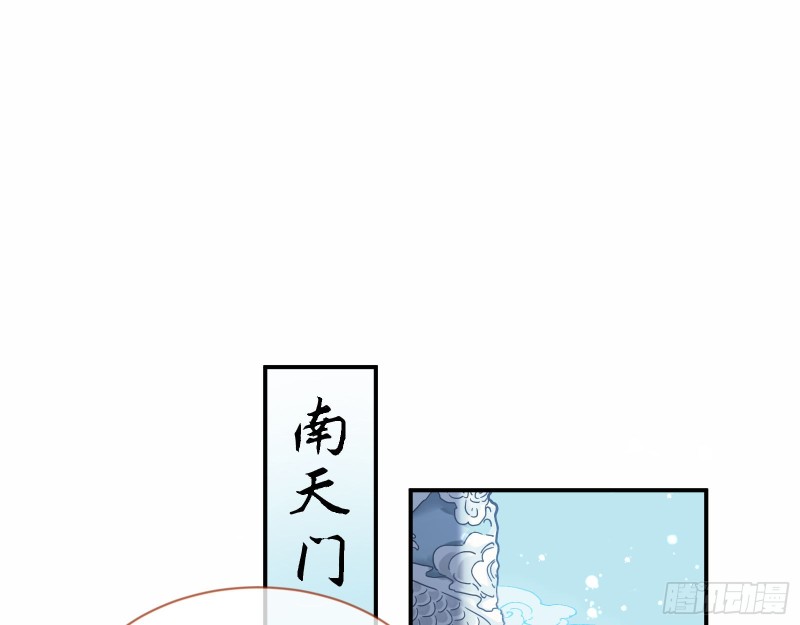 比赛开始2