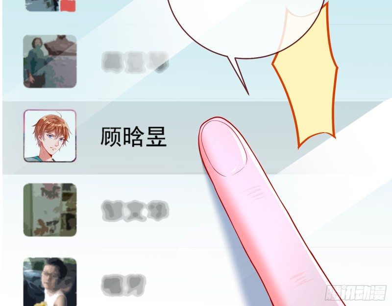 分手现场33