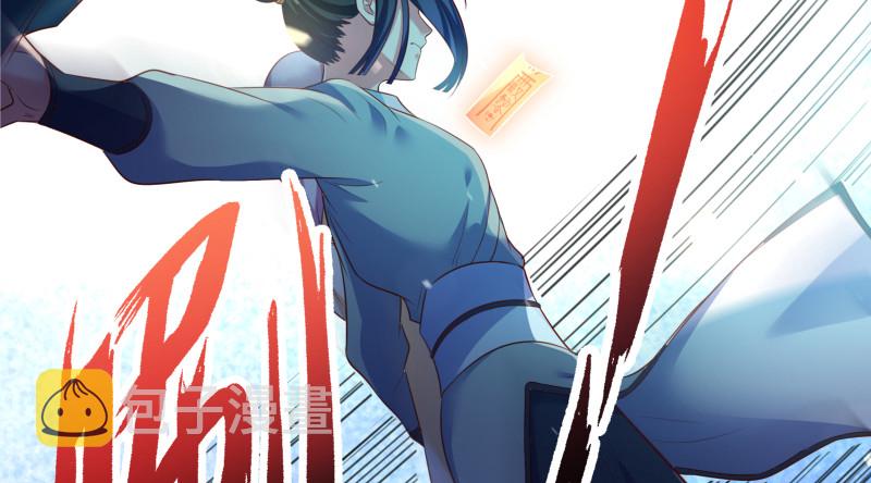 逃离83
