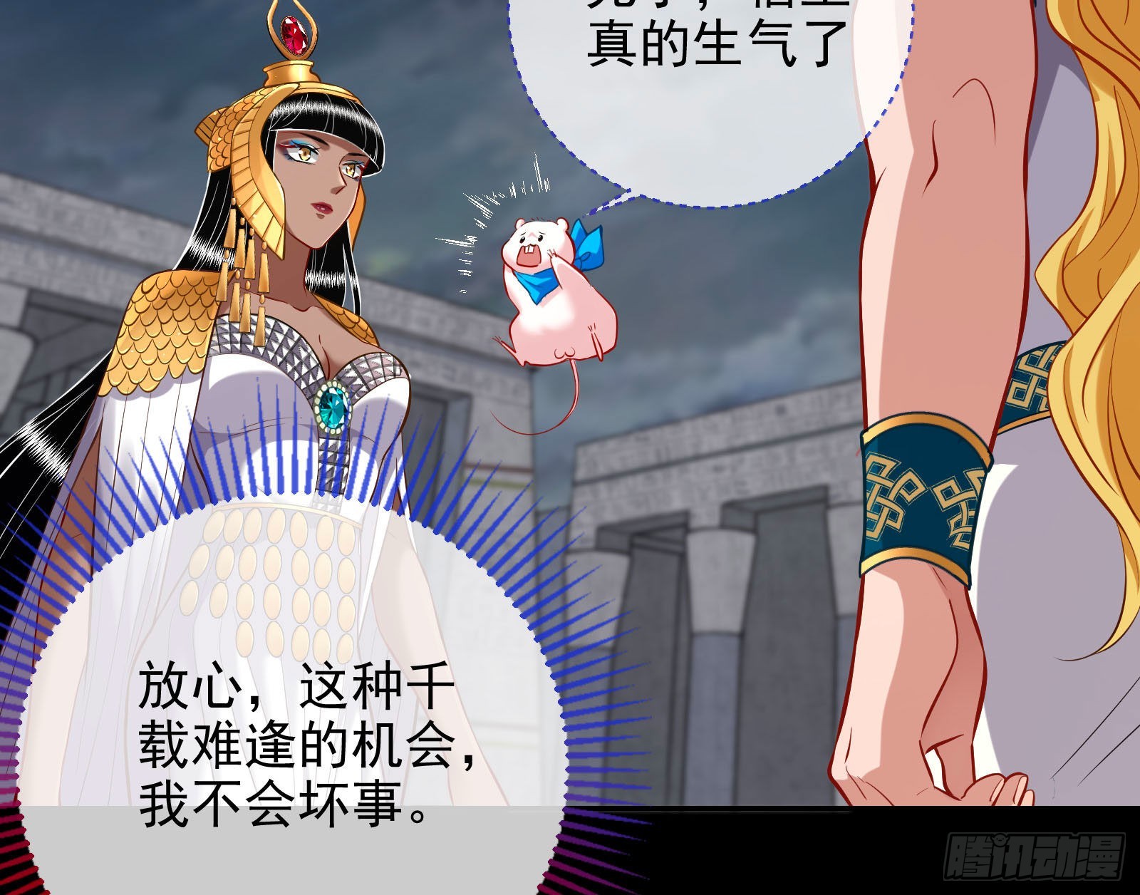 神降118