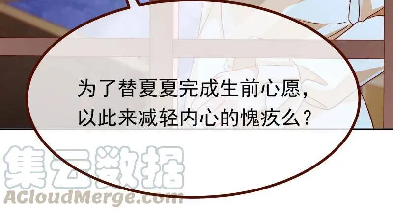 追查105