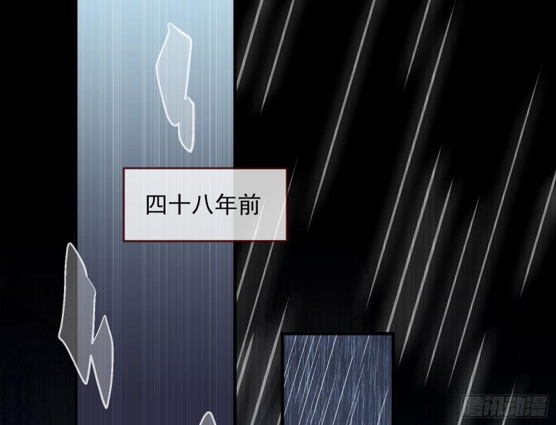 轮到你了36