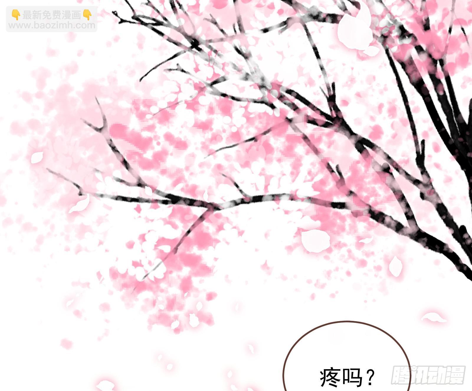 关你屁事5
