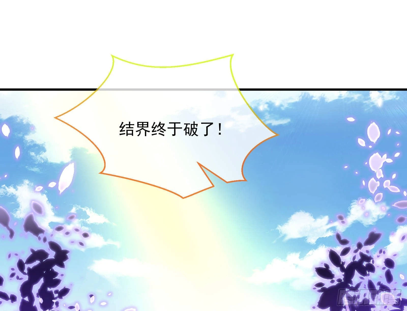 曲终人散79