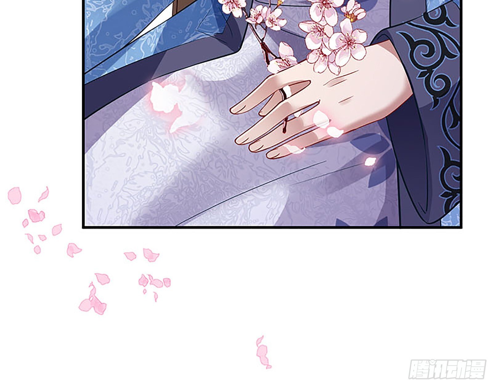 桃花劫105