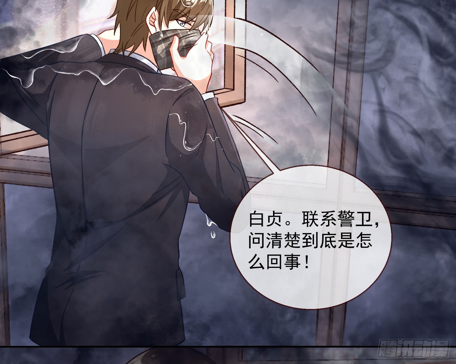 本是同根42