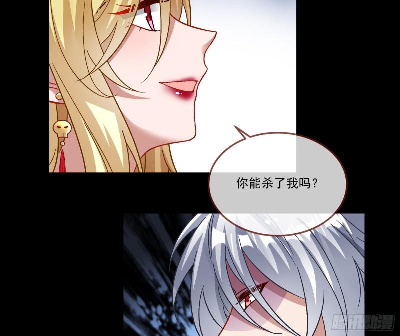 驯兽大师14
