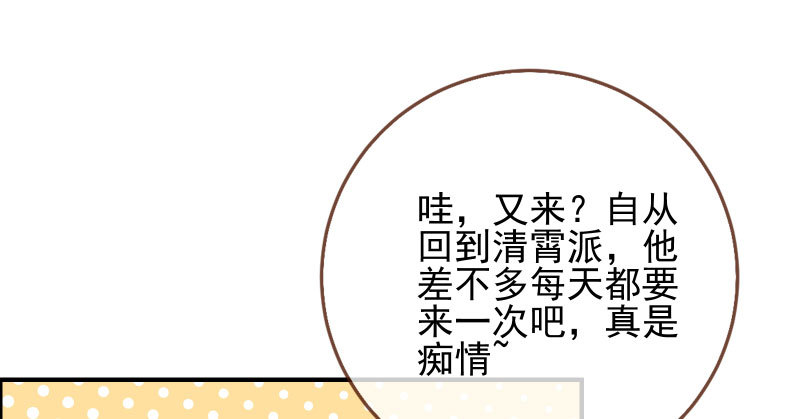舔狗不得好死126