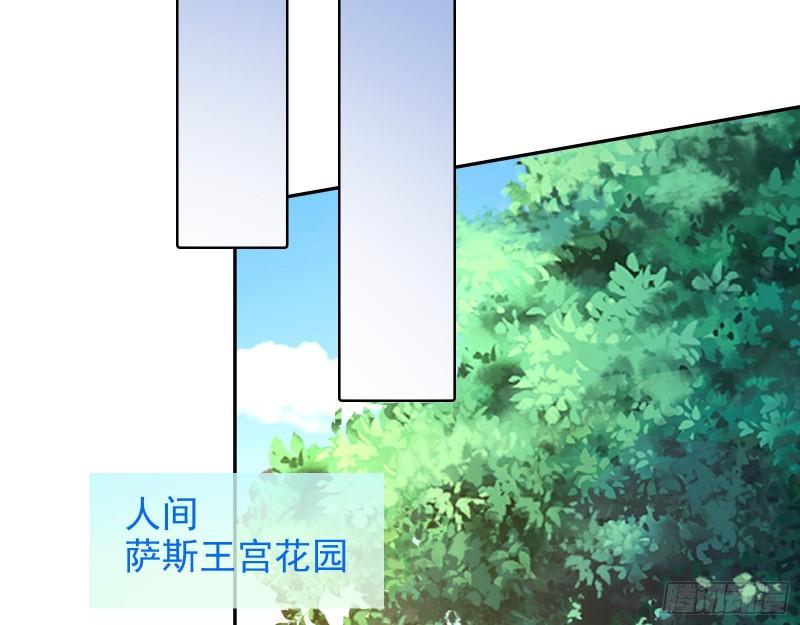 决裂8