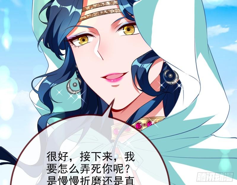 决裂100