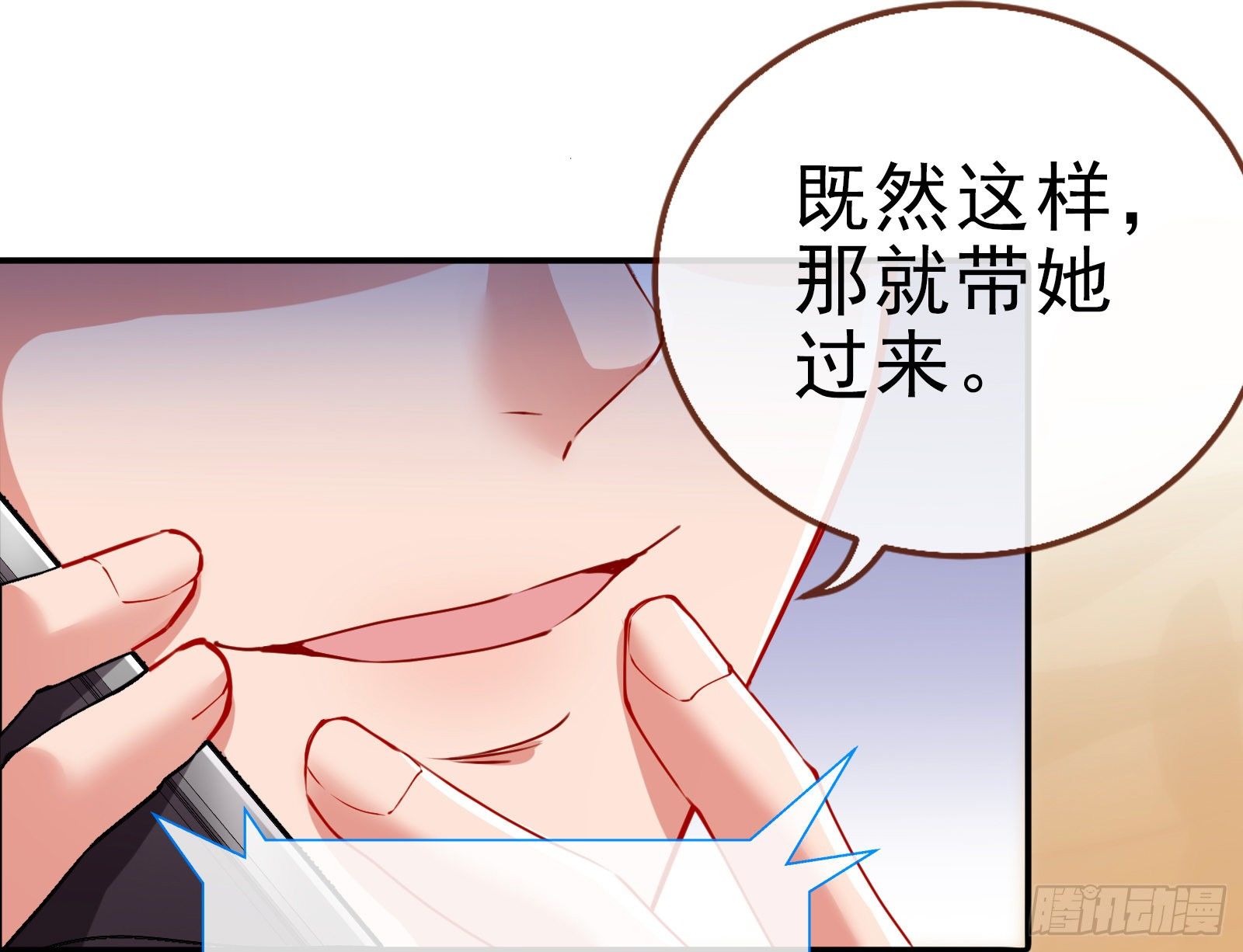 言灵79