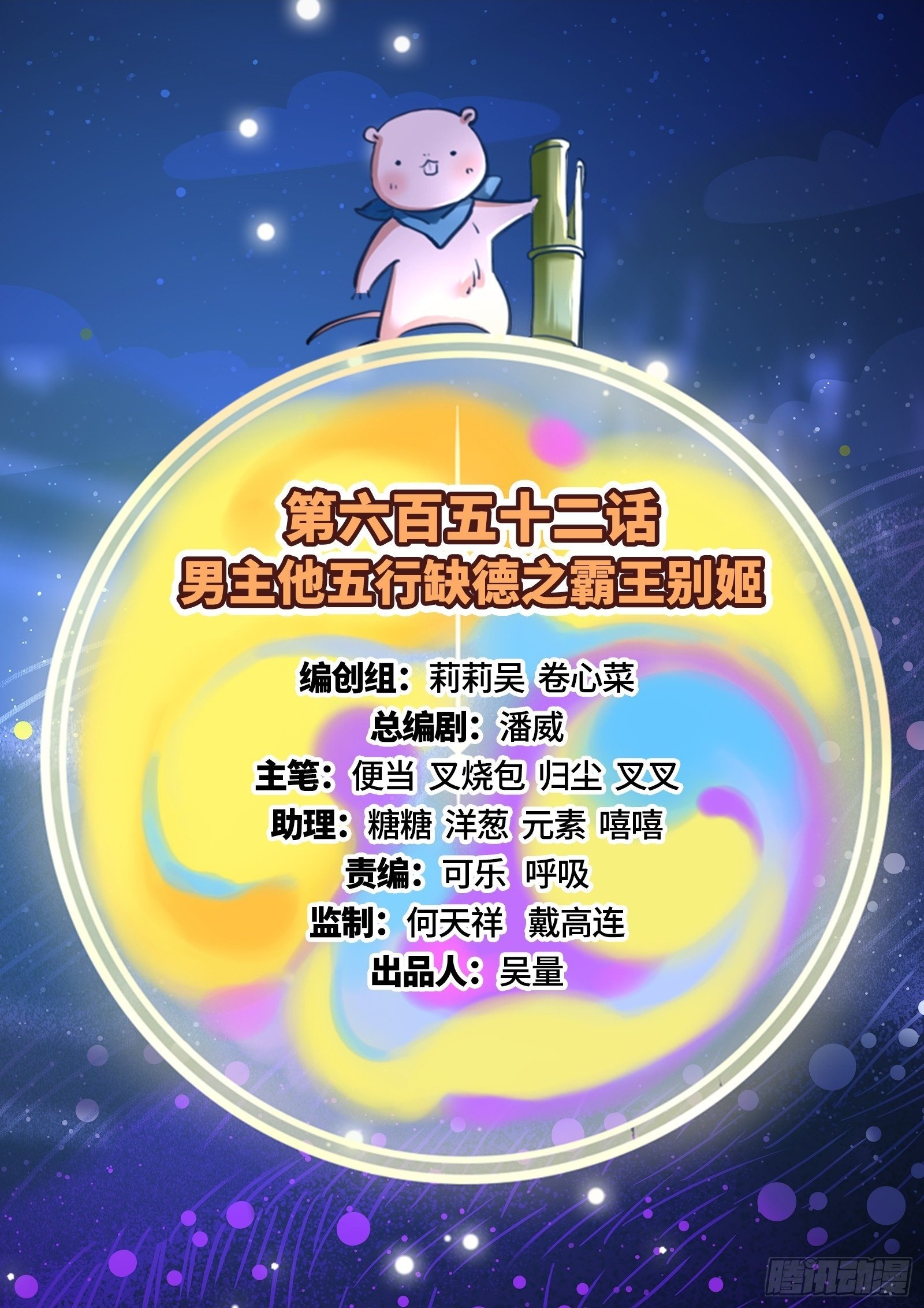 霸王别姬1