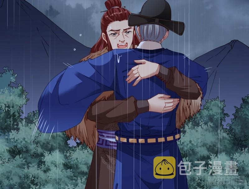 雨过天晴41