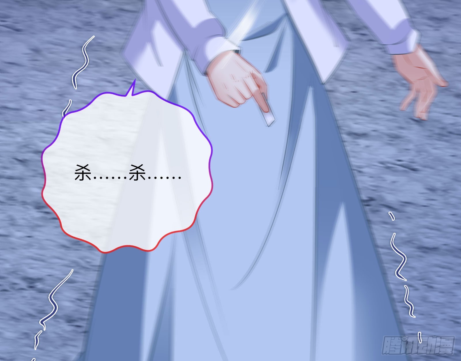 突变64