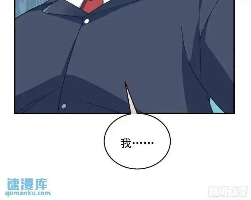 交出血汗钱85