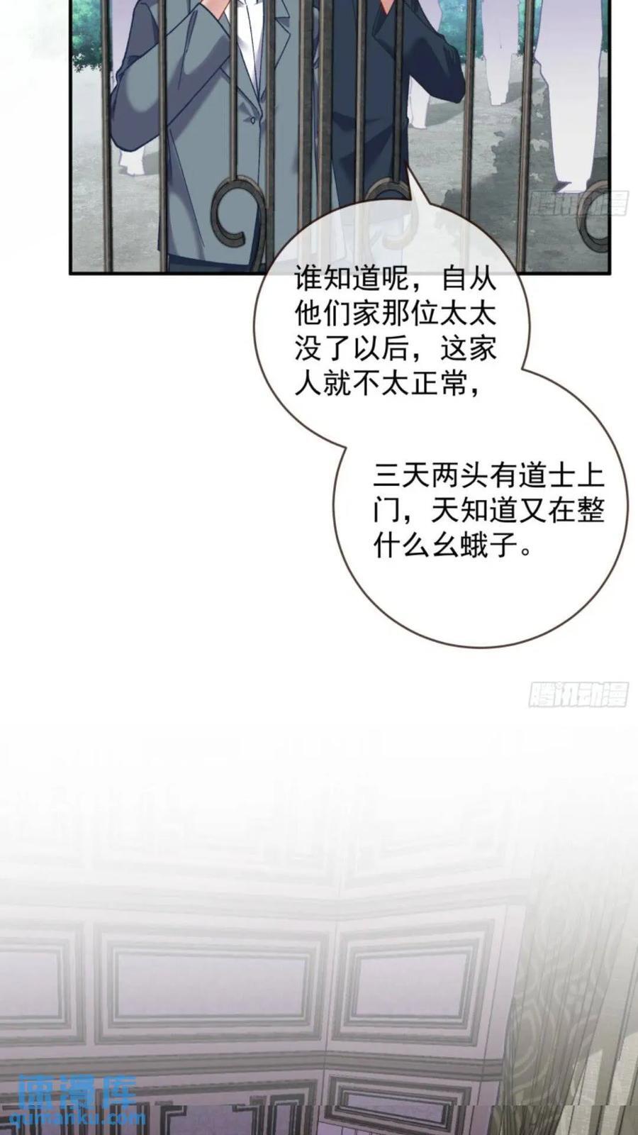 道行高深的鼠鼠19