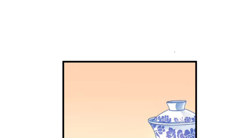 不配穿红衣50
