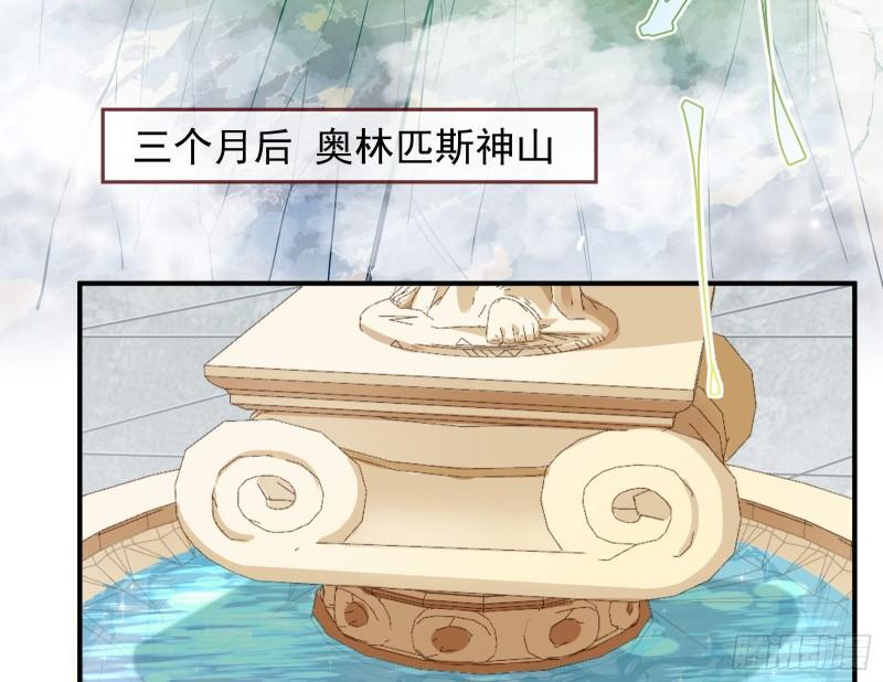 美名远扬69