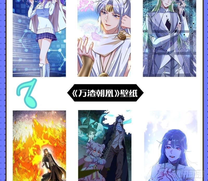 惊“喜”大礼91