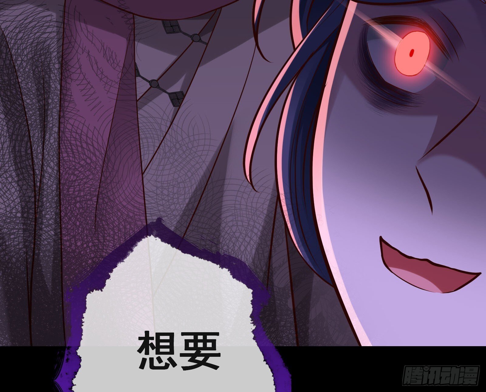 鬼门关82