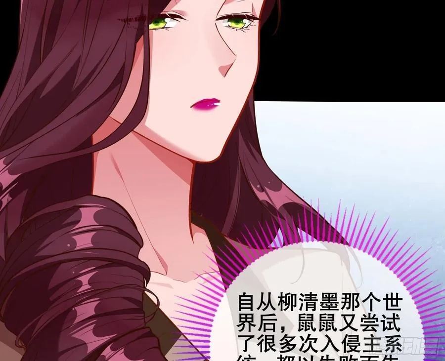 赌约29
