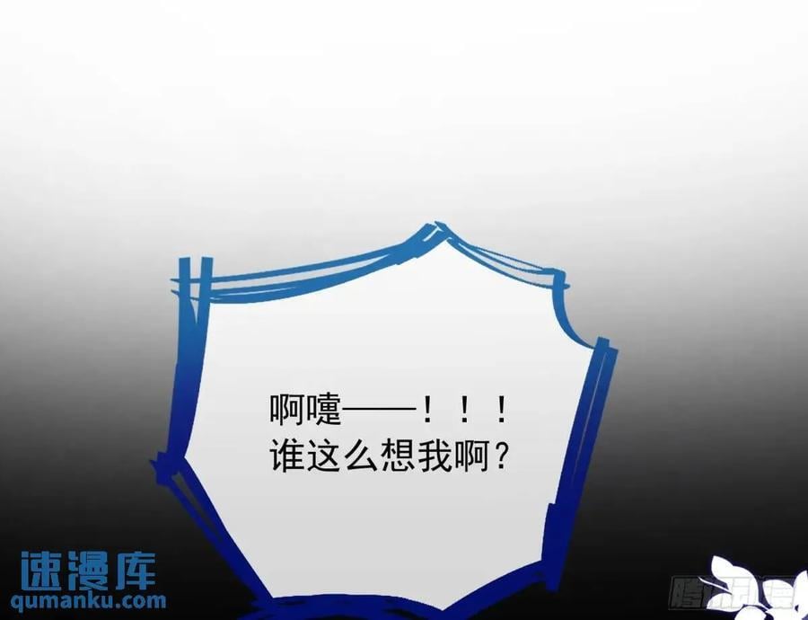 上门对峙22
