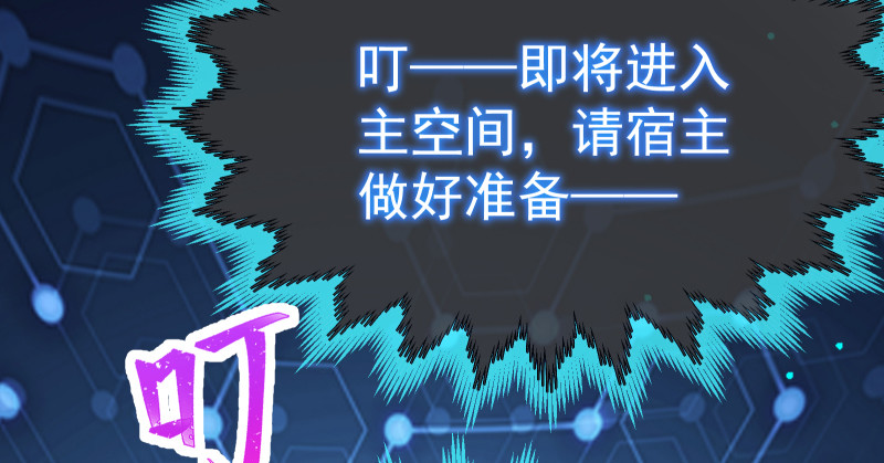 告别和约定161
